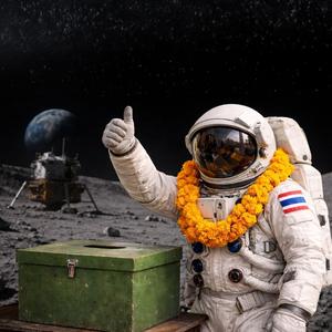 ยุบสภากี่รอบ ก็ชอบเธอ