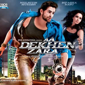 Mohabbat Aapse (From "Aa Dekhen Zara")