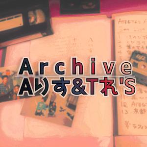 世界征服を企む悪の秘密結社「黒ひげサンタ」の歌