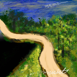 별을 따라 (Feat. 김모세)