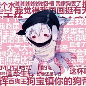 披星戴月的想你