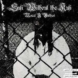 The Mystikal Bird Sending Salawat (A-side)