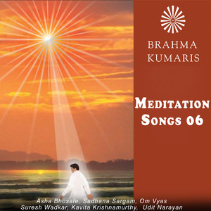 Manva Mora Milan Mein Tere Brahma Kumaris