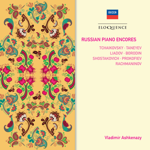 The Gadfly Suite, Op. 97a (Arr. Atovmyan):III. People's Holiday "Spanish Dance" (Arr. Atovmyan for Piano)