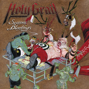 No Presents for Christmas