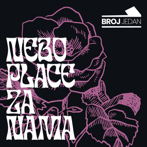 Nebo Plače Za Nama