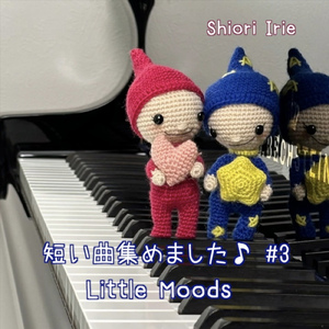 ちょっとそこまで