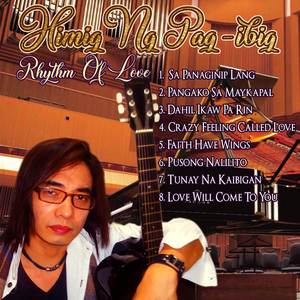 Pusong Nalilito (Bonus Track)