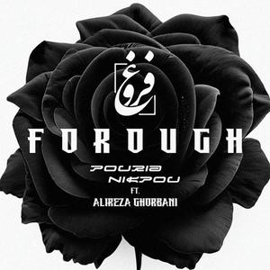 Forough (feat. Alireza Ghorbani) (Remix Deep House)