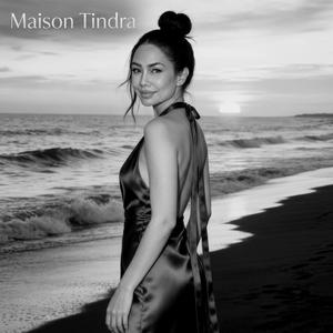 เศษที่เหลือของความทรงจำ