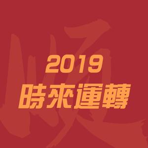 念响（prod.by Sliker)