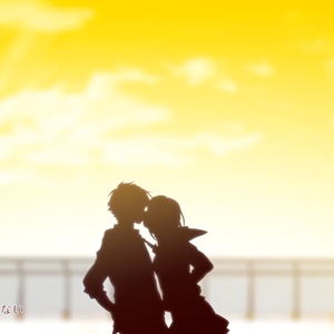 世界は恋に落ちている／我的世界已坠入爱河