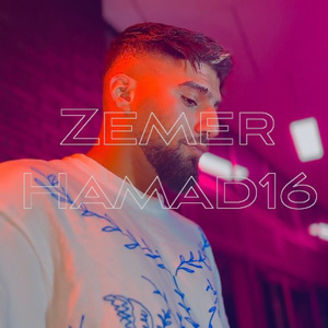 Zemer