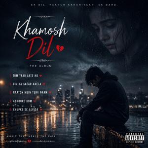Raaton Mein Tera Naam