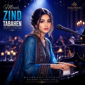 Mani Zind Tabahen | Balochi Sad Song 2026 | Live Concert Performance