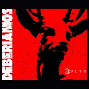 Deberiamos