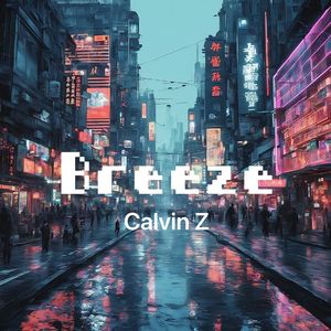 Breeze