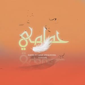 Hamami (feat. Sabah Andaloussia)