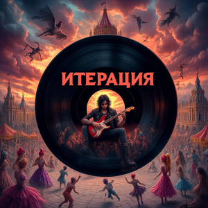 Мёд Дуа Липы