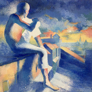 интерлюдия