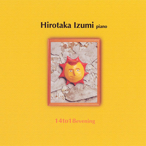 Going Home (Anton Dvorak)