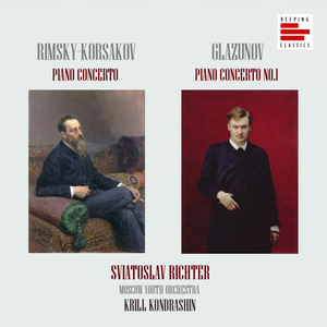 Piano Concerto In C-Sharp Minor, Op. 30: I. Moderato