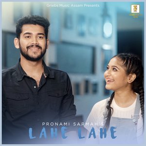 Lahe Lahe (Studio)