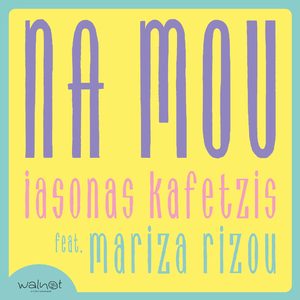 Na Mou