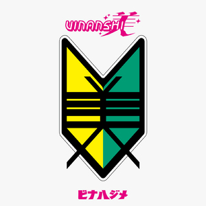 オコガマジック