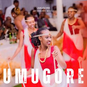 Umugore