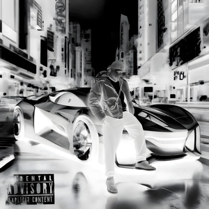 К НЕЙ (feat. PlayBoyy LAW)