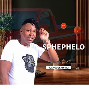 Stepfather (feat. Ashantiey)