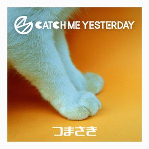 つまさき(Tsumasaki)