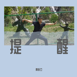 爱情爱到爱没爱感觉