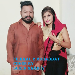 Filhaal2 Mohabbat