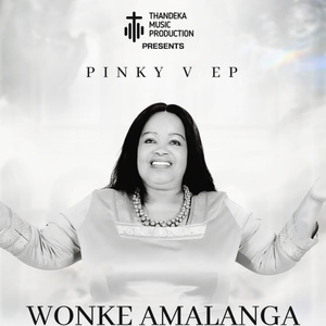 Moyo Ongcwele ii