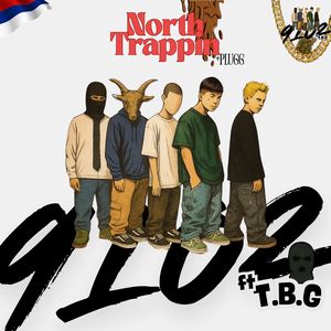 Caigo con la T.B.G (prod. ¿B?)