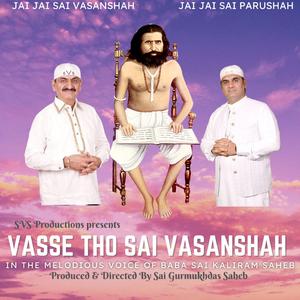 Sai Vasanshah Rohiri Wara