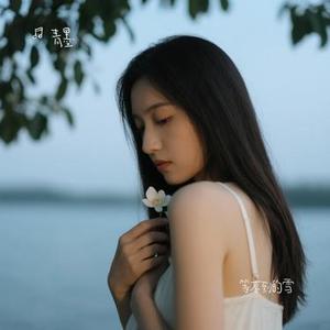 等不到的雪 (Cover 阿美呀)