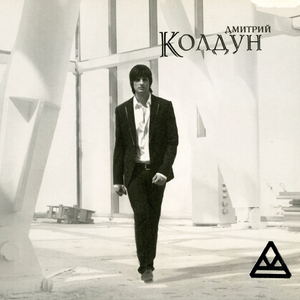 Плохая новость