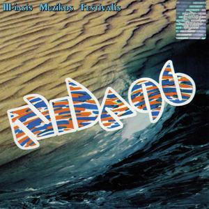 Kalifornija (Toli Nuo Lietuvos)