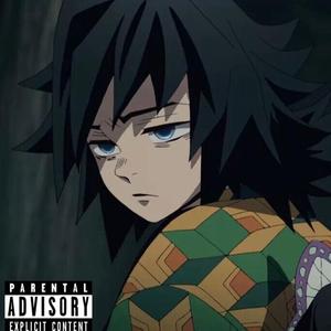走开走开走开啊！(Prod. Aura)