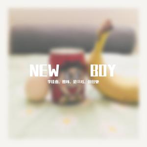 NEW BOY