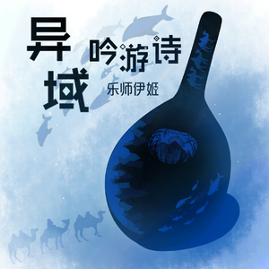 魔女的酒馆