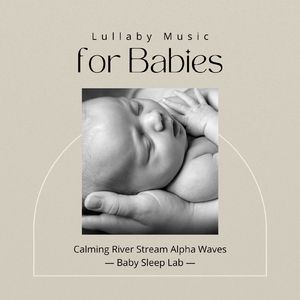 スヤスヤ～川のせせらぎα波～