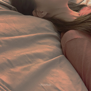 그만 생각해 (Inst.)