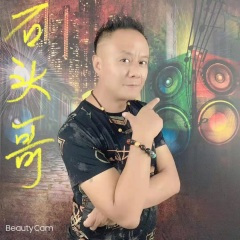 找一个不伤心的理由
