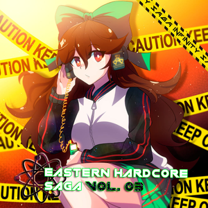 Kick the Sun - Nuclearstomp