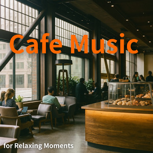 夏のボサノバカフェ - 作業が捗るリラックスBGM