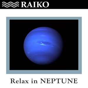 Neptune